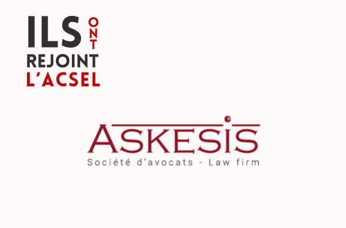 Pourquoi Askesis a rejoint l'ACSEL ?