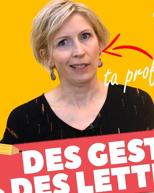 [ DIS MOI TOUT ] DES GESTES & DES LETTRES