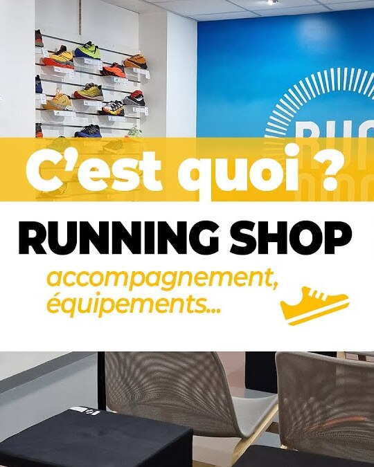 PROLIXE | C'EST QUOI RUNNING SHOP ?