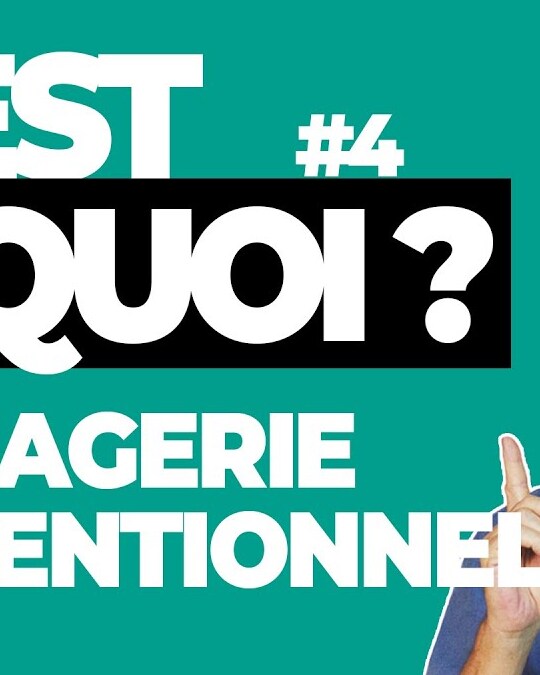 C'EST QUOI L'IMAGERIE INTERVENTIONNELLE ?