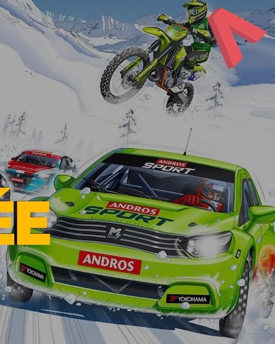 LE E-TROPHÉE ANDROS