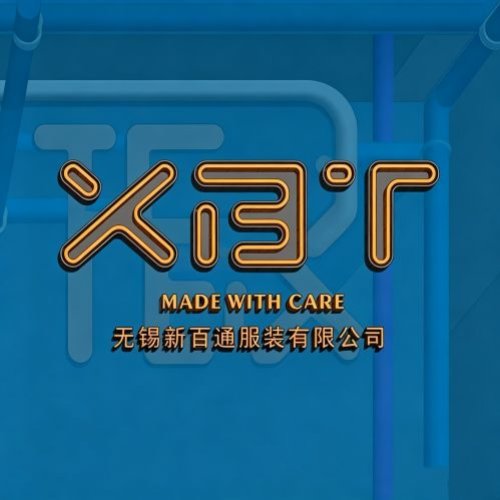 Wuxi Xinbaitong Garment Co., Ltd.