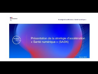 Le financement de l'innovation en pratique
