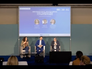 Conférence MIT : Mon espace santé, nouveau service public numérique dédié à la santé des patients