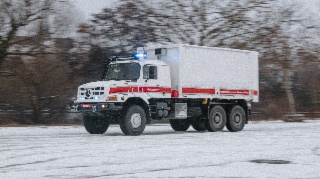 INTERSCHUTZ 2026 