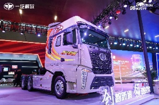Les chiffres 2025 du marché chinois