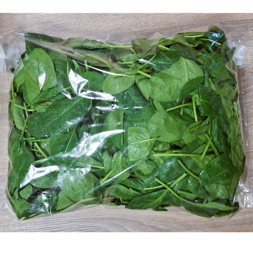 Epinard 4G 1kg x 3