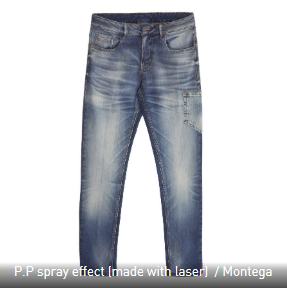 pp spray