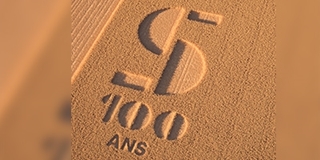 SIMA INNOVATION AWARDS 2022 : les inscriptions sont ouvertes !