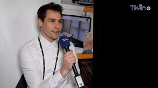 Benjamin Poussard, Ingénieur de recherche - Institut Arts et Métiers de Laval
