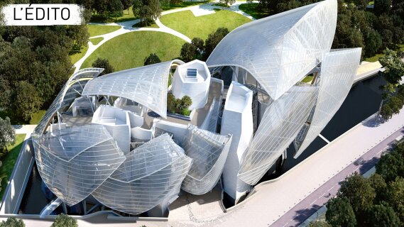 Architecture et événementiel : s’inspirer de Gehry 