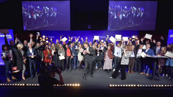 Nuit de L'EVENEMENTIEL de Lyon : célébrez la créativité de la région AURA le 9 décembre