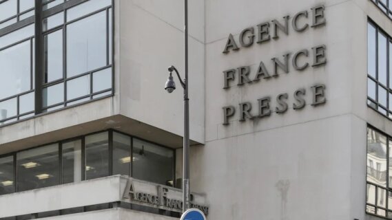 Les Achats contribuent à la performance durable de l’AFP