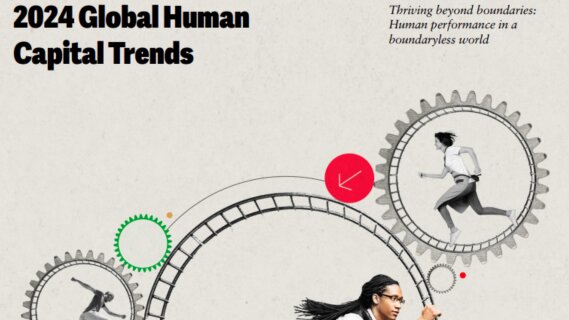  Les dirigeants s'interrogent sur l'évaluation de la performance humaine (Global Human Capital)