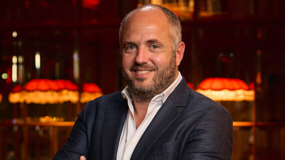 Denis Remon « Paris Society Events, c’est avant tout une expérience client » 