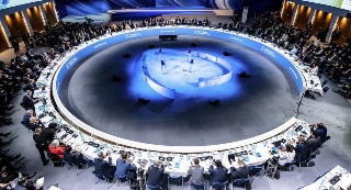 ITF 2027 Summit