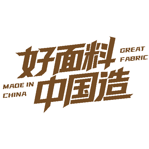 China Selected Fabrics