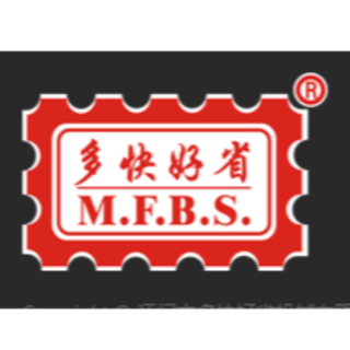 Jiangmen M.F.B.S. Machinery Co., Ltd