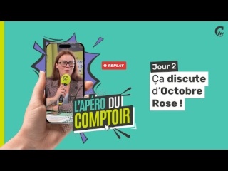 L’Apéro du Comptoir l Spécial Octobre Rose ! 🎗️