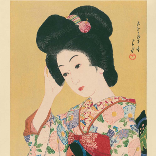 Conférence : L'art du Kimono par Léa Endrivet du Musée d'Art Roger-Quilliot 