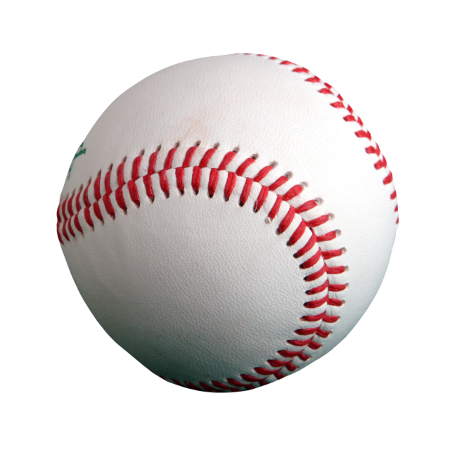 Le baseball au Japon, plus qu'un simple sport !