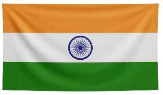 INDE