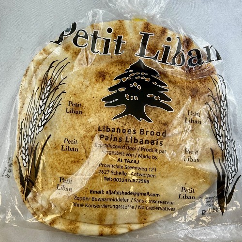 PAIN LIBANAIS